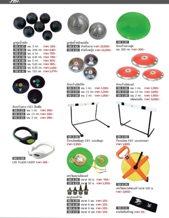 LINE ALBUM FBT EQUIPMENT 2024  20 Resize