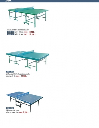 LINE ALBUM FBT EQUIPMENT 2024  24 Resize