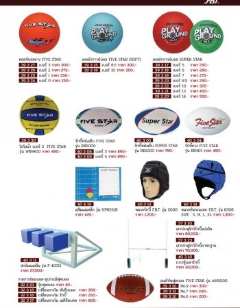 LINE ALBUM FBT EQUIPMENT 2024  45 Resize