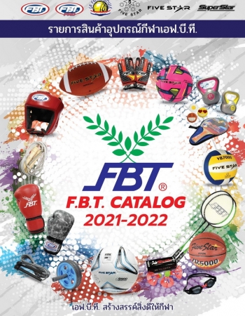 LINE ALBUM FBT EQUIPMENT 2024  63 Resize