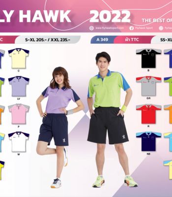 LINE ALBUM FLY HAWK 2022 220419 33