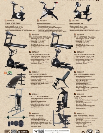 LINE ALBUM GRAND EQUIPMENT 2024  55 Resize