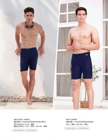 LINE ALBUM GRAND SWIM 2024  44 Resize