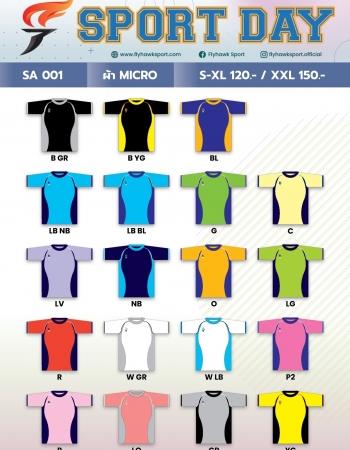 LINE ALBUM SPORTDAY 2024  23