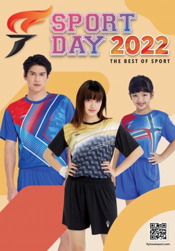 LINE ALBUM Sport Day 2022 220329 5